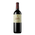 Барбера д'Асти "Камп ду Роусс" - Коппо / Barbera d'Asti "Camp du Rouss" 2019 - Coppo