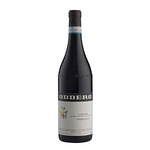 "Небиоло" - Одеро / "Nebbiolo" 2020 - Oddero