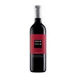 Кианти Класико Резерва - Бранкая / Chianti Classico Riserva 2016 - Brancaia