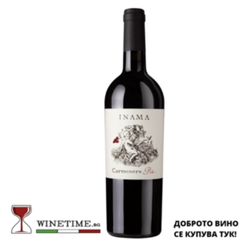 Карменер "Пиу" - Инама / Carmenere "Più" 2019  - Inama