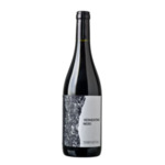 Теренцуола "Верментино Неро" / Terenzuola "Vermentino Nero" 2019