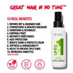 Веган възстановяваща терапия за коса без отмиване Revlon Uniq One All In One Hair Treatment Green Tea