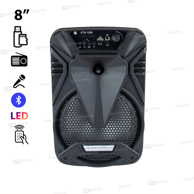 kts 1209 speaker