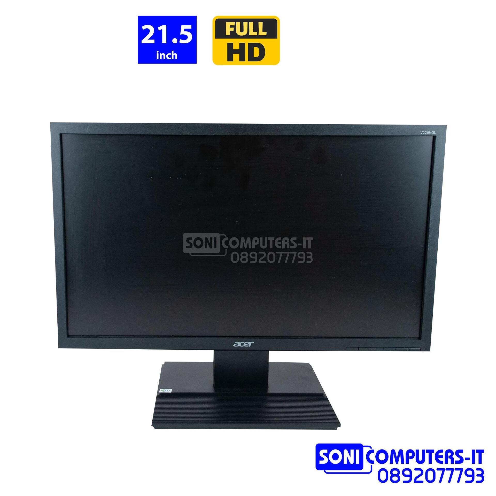 acer v226hql monitor price