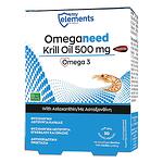 myElements KRILL OMEGA 3 - 500 mg - Масло от арктически крил - 30 Дражета