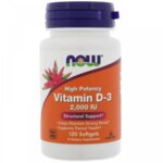NOW Foods Vitamin D-3 2000 IU - 120  Дражета - Витамин Д 3