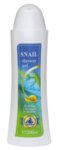 Душ гел Snail Shower Gel  - 200 ml - за гладка и хидратирана кожа