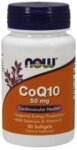 NOW Foods CoQ10 50 mg + Витамин Е - 50 Дражета - изключително мощен антиоксидант оптимизира обмяната на веществата