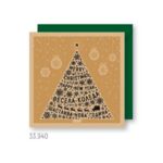 Коледна картичка " Весела Коледа" квадрат