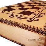 Кутия за шах и табла Oreshak, бук - пирограф 48x48см