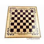Кутия за шах и табла Oreshak, бук - пирограф 48x48см