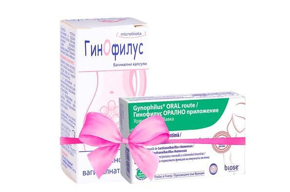 AtinaMed