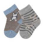 Бебешки вълнени чорапи от мерино Sterntaler - 2 чифта