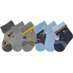 ПРОМО ПАКЕТ - Бебешки хавлиени чорапи за момчета - 6 чифта