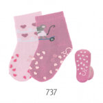 Комплект детски чорапи за пълзене - 2 чифта  за момиченца