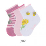 Бебешки къси чорапи - 3 чифта