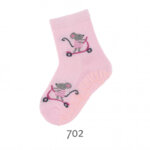 Детски силиконови чорапи Sterntaler  за момичета