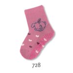 Чорапи Sterntaler със силиконова подметка