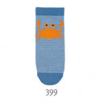 Летни детски чорапи Sterntaler  със силиконова подметка на райе с раче