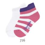 Детски спортни чорапи терлик - 2 чифта