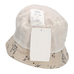 Детска лятна шапка с UV 50+ защита, Sterntaler с животни-Copy