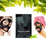 Черна маска за лице Пилатен или BioAqua