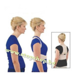 д6.Универсален колан за изправяне на гърба и правилна стойка без болки