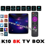 Смарт TV BOX устройство което прави телевизора смарт.K-10 8k. Ultra HD 4гб. Ram 64гб. Rom