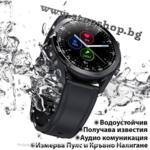 Смарт часовник Lemfo G33, HD дисплей, Крачкомер, Смарт известия Кафява или черна каишка кожени.