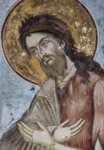 Свети Иоан: Господен предтеча и кръстител