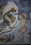 Свети Иоан: Господен предтеча и кръстител