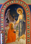 Света Мария Магдалина