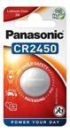 Незареждаема литиева батерия тип копче Panasonic - CR2450