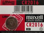 Незареждаема литиева батерия тип копче Maxell CR2016