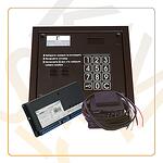 Цифрова домофонна система Laskomex LM2503R