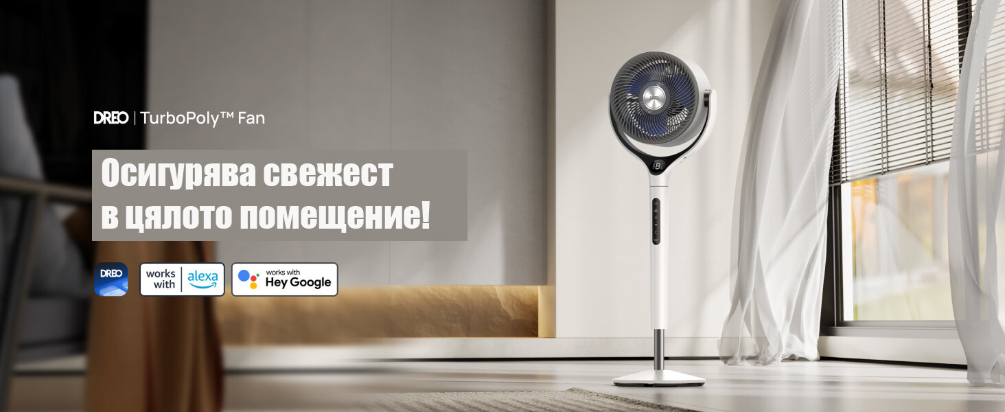 bg-banner-69f1deab13de9.jpg