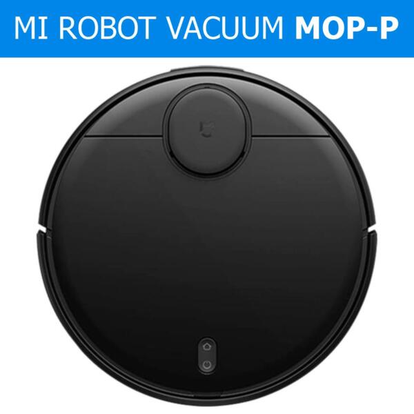 За прахосмукачка робот Xiaomi Mi Robot Vacuum Mop-P (Pro)