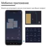 MAGNUM Black - Робот прахосмукачка с UVC лампа за стерилизация (черен)