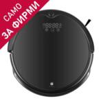 Робот прахосмукачка Q7000 (48)