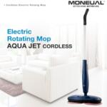 Безкабелен електрически моп MONEUAL AQUA JET 5500-Copy