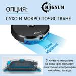 MAGNUM ONE Plus Black - Робот прахосмукачка с БГ приложение (черен цвят) - ПРИ ВРЪЩАНЕ НА РОБОТ, ЗАКУПЕН ОТ НАС-Copy