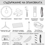 MAGNUM ONE Plus White - Робот прахосмукачка с БГ приложение (бял цвят) - ПРИ ВРЪЩАНЕ НА РОБОТ, ЗАКУПЕН ОТ НАС-Copy