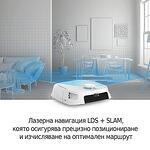 Tecbot M1 - робот прахосмукачка и подомиячка със самопочистващ моп