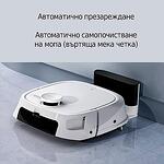 Tecbot M1 - робот прахосмукачка и подомиячка със самопочистващ моп (бял)-Copy