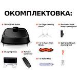 Tecbot M1 - Прахосмукачка робот и подомиячка със самопочистващ моп (черен)-Copy