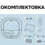 Tecbot M1 - Прахосмукачка робот и подомиячка със самопочистващ моп (бял)-Copy