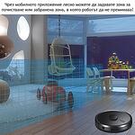 MAGNUM UV+ Black - Прахосмукачка робот с UVC лампа за стерилизация (черен)-Copy