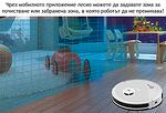 MAGNUM MAX - Прахосмукачка робот с автоматичен контейнер за отпадъци (бял)