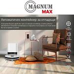 MAGNUM MAX - Прахосмукачка робот с автоматичен контейнер за отпадъци (бял)