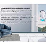Робот за почистване на прозорци Xiaomi HUTT W8 (със спрей функция)-Copy